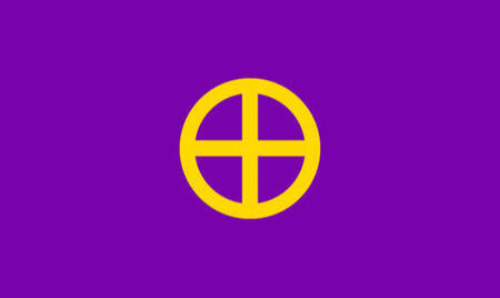 inverted intersex flag with plus sign