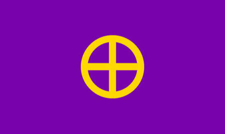 inverted intersex flag with plus sign