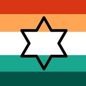 orange and teal flag with star of david