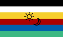 sun and moon two spirit flag